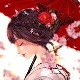 Hana