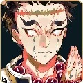 gyomei