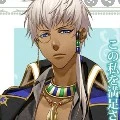 อาจาร์(ครู)