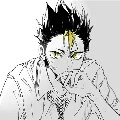 Nishinoya