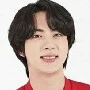 Jin