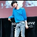 Jin
