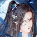 Lu Ting