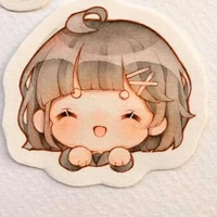 Cute author
