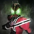 decade(kang lewat)
