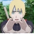 inojin