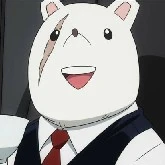 nezu