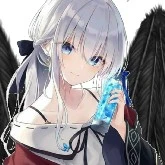 T/n