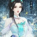 Bai Chuxiao