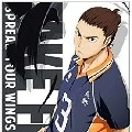 Asahi