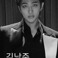 Namjoon 