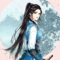 Aiko Shinkichi