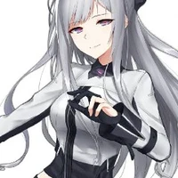 Ana