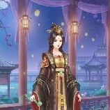 Empress