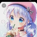 cute author