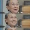 Señora Yu