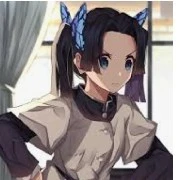 aoi