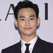kim soohyun (dady jiso dan tea)