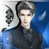 armaan malik(ml)