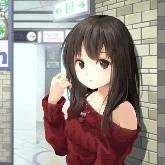 suri gu (fl bff)