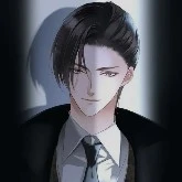 Adler King