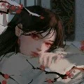 Eimi