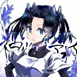 Kanzaki Aoi