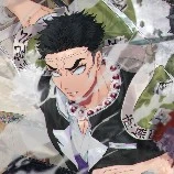 Himejima Gyomei