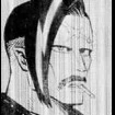 denki dad