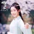 Jiang Yanil