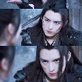 Xue yang