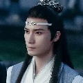 Lan xichen