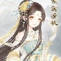 ลูเซีย(เพื่อนนางเอก)