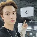 jin