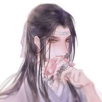author chan