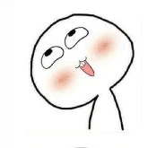 Friend who had crush