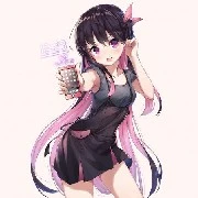 Yui Nanami