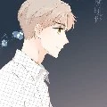 Xander