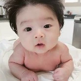 Eun