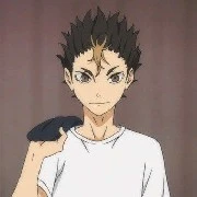 Nishinoya