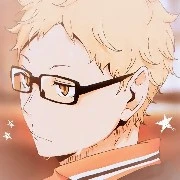 Tsukishima