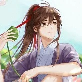 Zhen