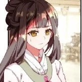 Su(Maid)