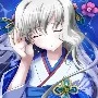 nina (serva)