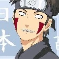 kiba