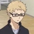 Tsukishima