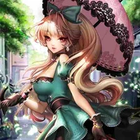 Qiu