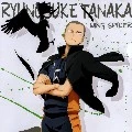 Tanaka