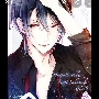 reiji