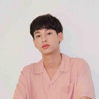กัน